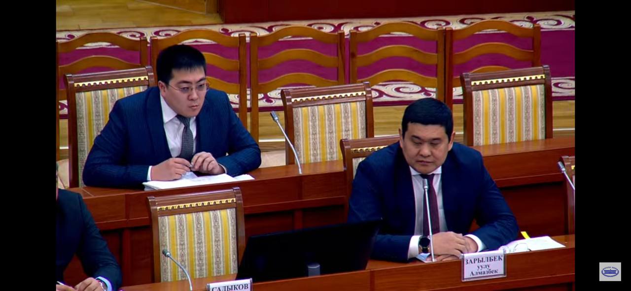В Жогорку Кенеше принят законопроект «О внесении изменений в Закон Кыргызской Республики «О судебно-экспертной деятельности» во втором чтении
