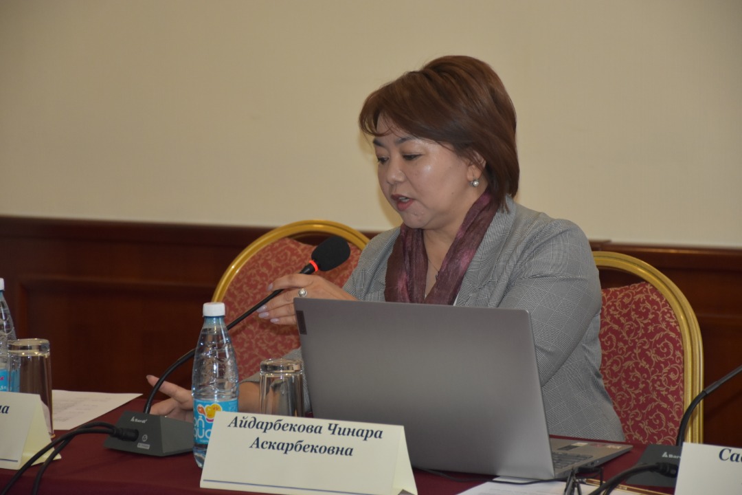 Бишкекте мыйзамдарды инвентаризациялоону баалоо боюнча координациялык органдын жыйыны өттү