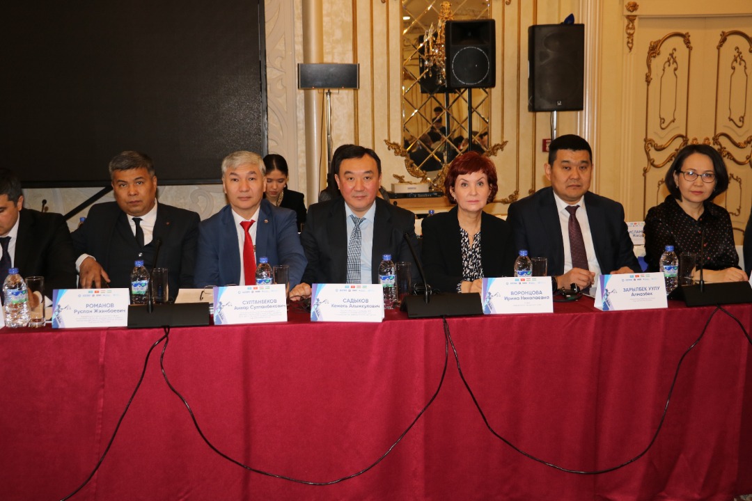 Ташкенттеги Конференция: 